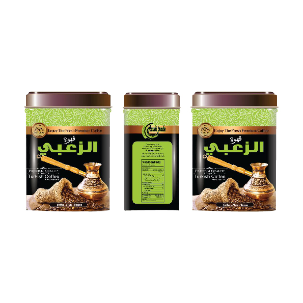 Alzubi Turkish Coffee