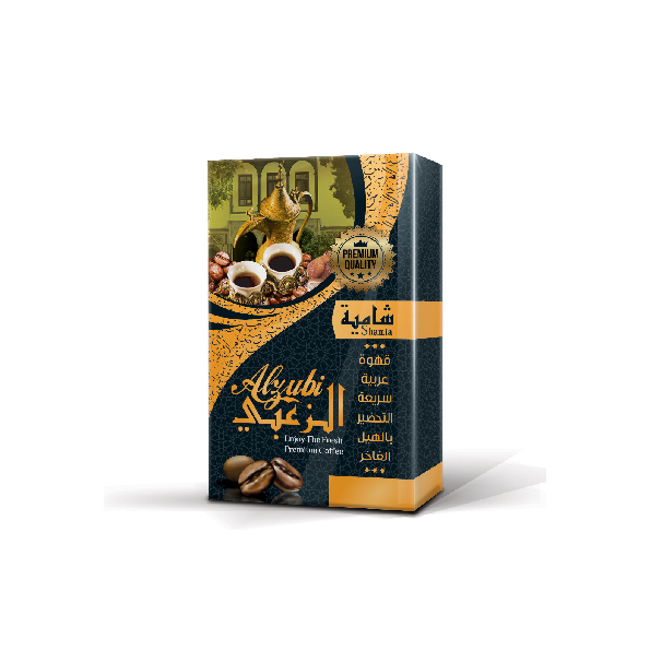 Alzubi coffee