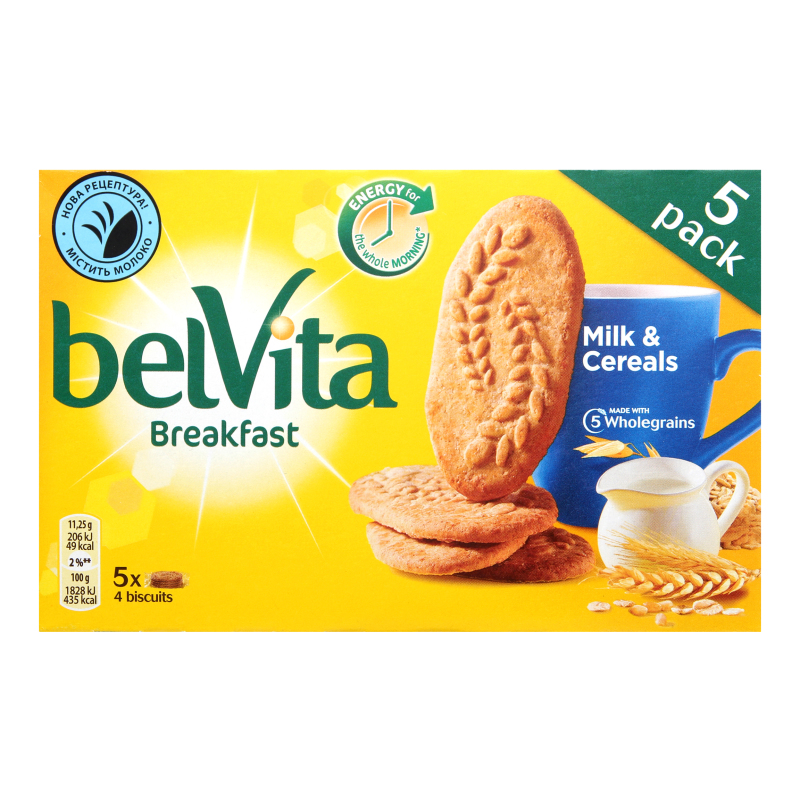 Belvita Milk / Choco / Nut & Honey 225g
